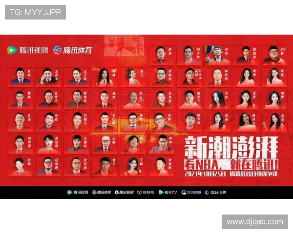 体育解说风格多样化满足不同需